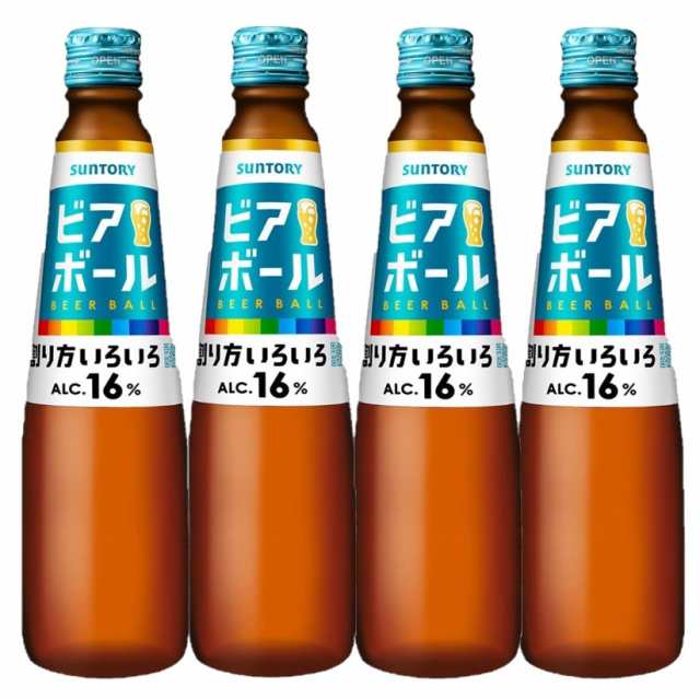 スマプレ会員送料無料 炭酸水で割って楽しむビール サントリー ビアボール 小瓶 334ml×4本【1瓶でグラス約8杯分】 heat_gの通販はau  PAY マーケット - リカーBOSS | au PAY マーケット－通販サイト