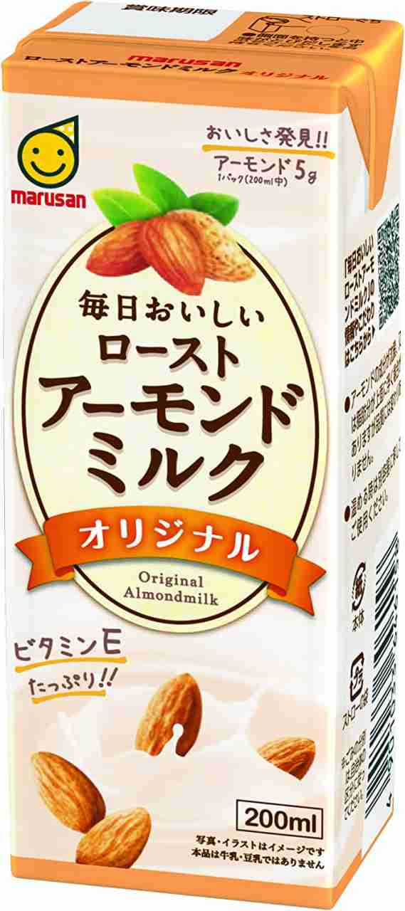 スマプレ会員 送料無料 マルサンアイ 毎日おいしいローストアーモンド オリジナル パック 200ml×4ケース/96本