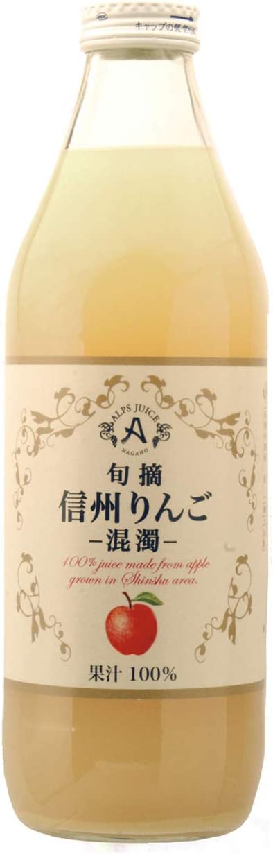 アルプス 旬摘混濁りんごストレートジュース 1L×12本