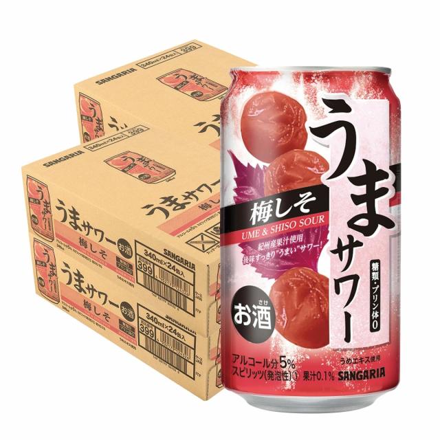 サンガリア うまサワー 梅しそ 340ml×4ケース/96本