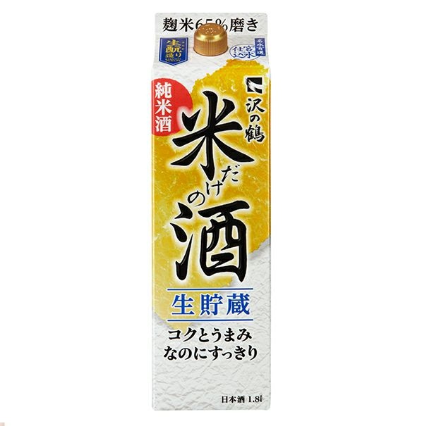 送料無料 日本酒 沢の鶴 米だけの酒 コクとうまみなのにすっきり パック 1800ml 1.8L×2ケース/12本の通販は
