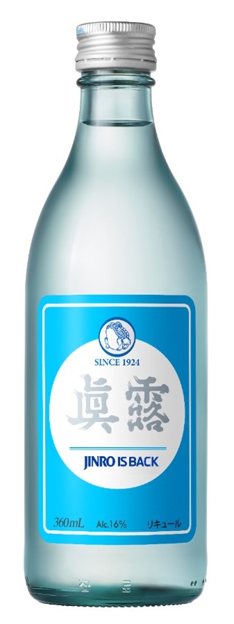 送料無料 ジンロ 眞露 is back 16.9° 360ml×20本の通販は