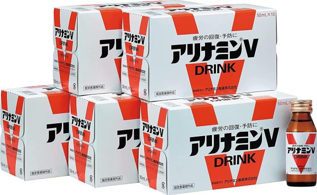 アリナミンVドリンク 1ケース (50本入) アリナミンV 50ml✖️120本