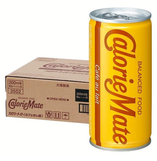 送料無料 大塚製薬 カロリーメイト リキッド カフェオレ味 200ml×1ケース/30本の通販は