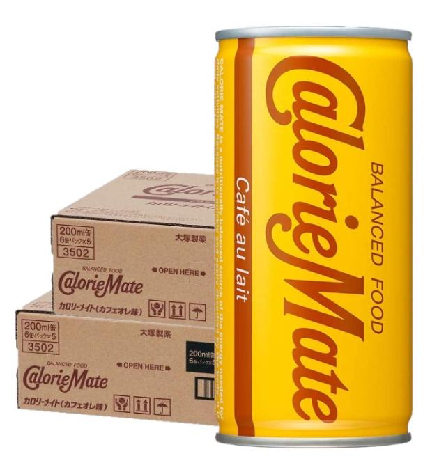 大塚製薬 カロリーメイト 流動性 カフェオレ味 200ml×2入れもの/60本