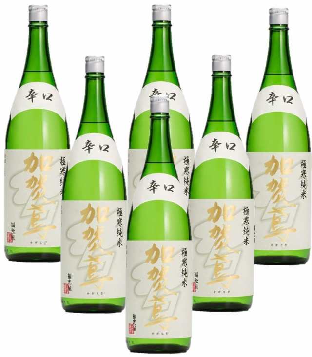 特別価格 送料無料 石川の地酒 福光屋 加賀鳶 極寒純米 辛口 1800ml 1.8L× お酒