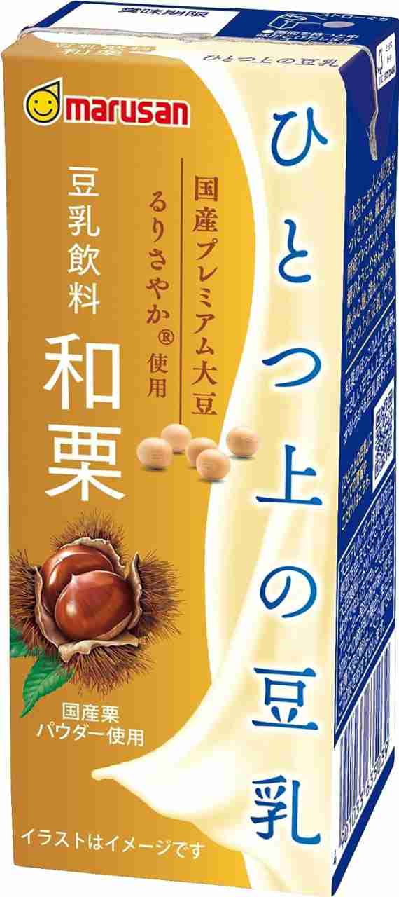 Pontaパス会員送料無料 マルサンアイ ひとつ上の豆乳 豆乳飲料 和栗 200ml×3ケース/72本の通販は