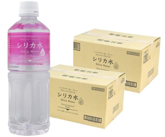 ASASUI アサスイ　シリカ水 500ml 24本×2セット ASASUI(アサスイ) アサスイの悪い口コミ・評判は？実際に使った