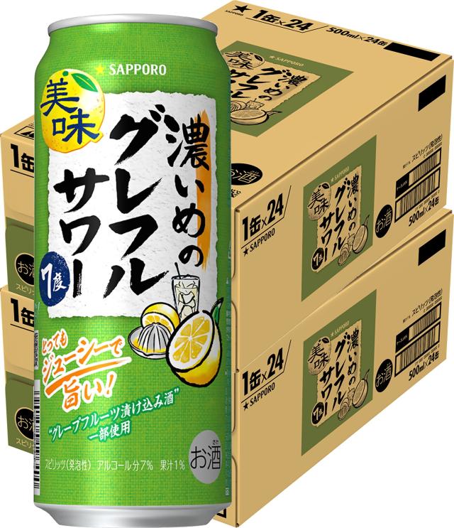 パークサーカス 36年 ブレンデッドウイスキー (ハンターレイン