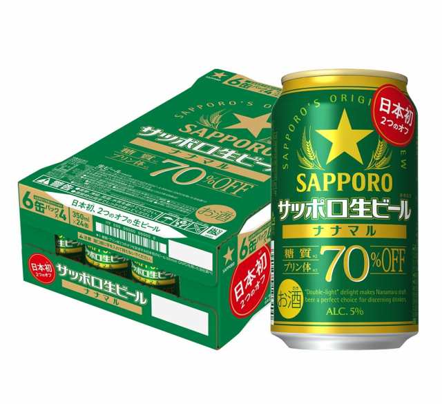 [ケース][8月製造] アサヒ スタイルフリー パーフェクト 350ml缶×24本1個口2ケースまで対応可。3ケース〜は追加送料がかかります