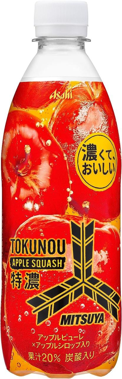 送料無料 アサヒ 三ツ矢 特濃アップルスカッシュ 500ml×1ケース/24本