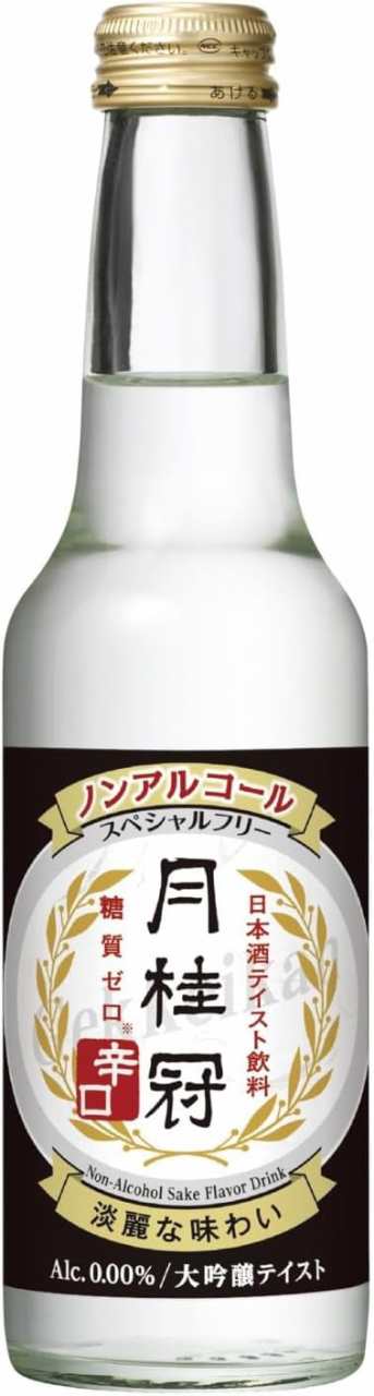 送料無料 日本酒 月桂冠 スペシャルフリー 辛口 245ml×12本 瓶ノン