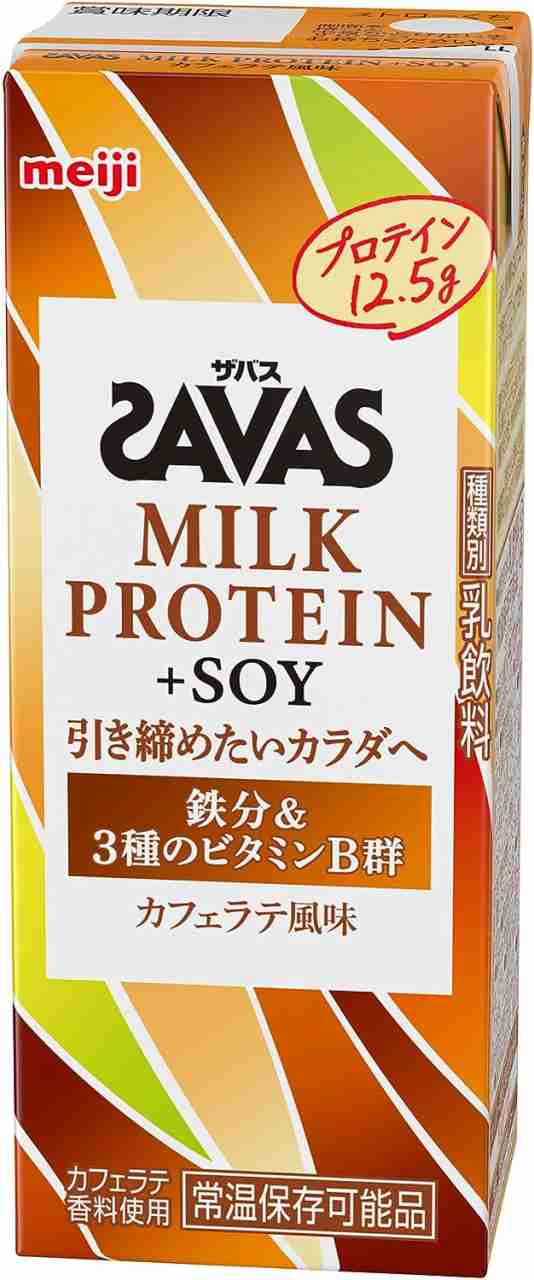 3/1限定ポイント2％増量 送料無料 SAVAS ザバス MILK PROTEIN 脂肪0+