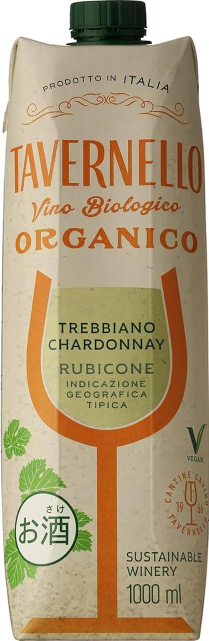 送料無料 タヴェルネッロ オルガニコ トレッビアーノ シャルドネ テトラパック 1L 1000ml×2ケース/20本