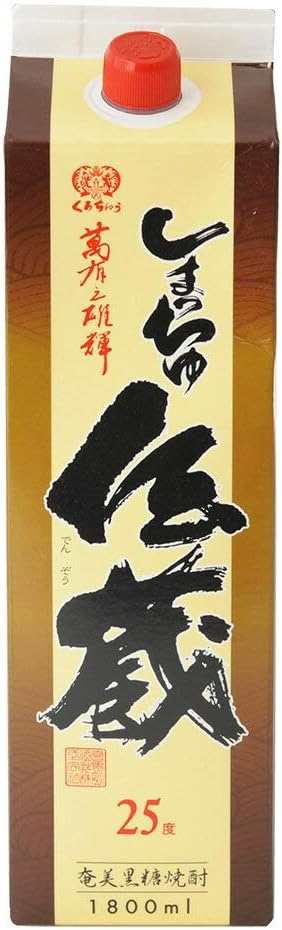 送料無料 喜界島酒造 黒糖焼酎 しまっちゅ伝蔵 25度 パック 1.8L 1800ml×2ケース/12本の通販は