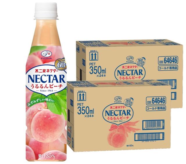 2ケースセット不二家 ネクター ピーチ 900mlペットボトル×12本入×(2ケース) 不二家 ネクター ピーチ 900mlペットボトル×12本入×(2