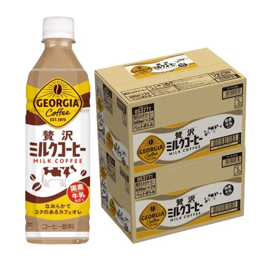 送料無料 ジョージア 贅沢ミルクコーヒー 500ml×2ケース/48本の通販は 6,198円