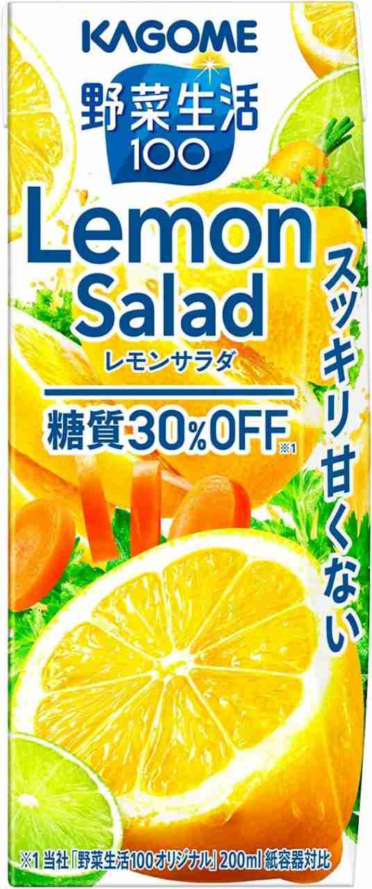 Pontaパス会員送料無料 カゴメ 野菜生活100 レモンサラダ200ml×4ケース/96本の通販は