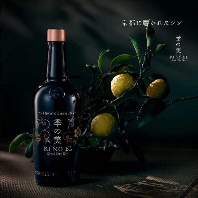 KINOBI 季の美(きのび) 京都ドライジン 45度 700ml×1ケース/6本