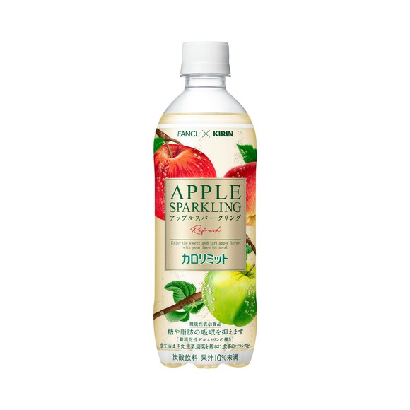 送料無料 キリン×ファンケル カロリミット アップルスパークリング リフレッシュ  500ml×2ケース/48本の通販は