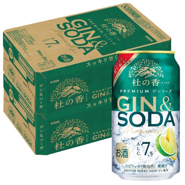 キリン KIRIN Premium ジンソーダ 杜の香 350ml×2ケース/48本
