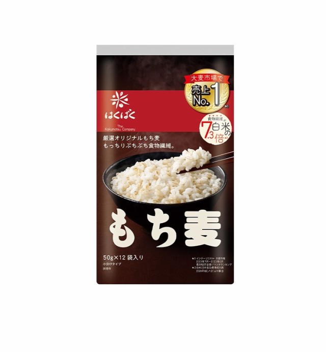 送料無料 はくばく もち麦 スタンドパック 600g×24袋