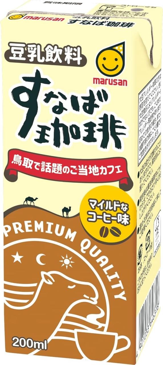 マルサンアイ 豆乳飲料 すなば珈琲  200ml×4ケース/96本