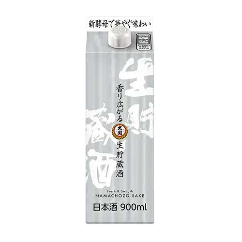 佐多宗二商店 白砂誉 不二才 20年 2003 芋焼酎 いも焼酎 38度 720mlの