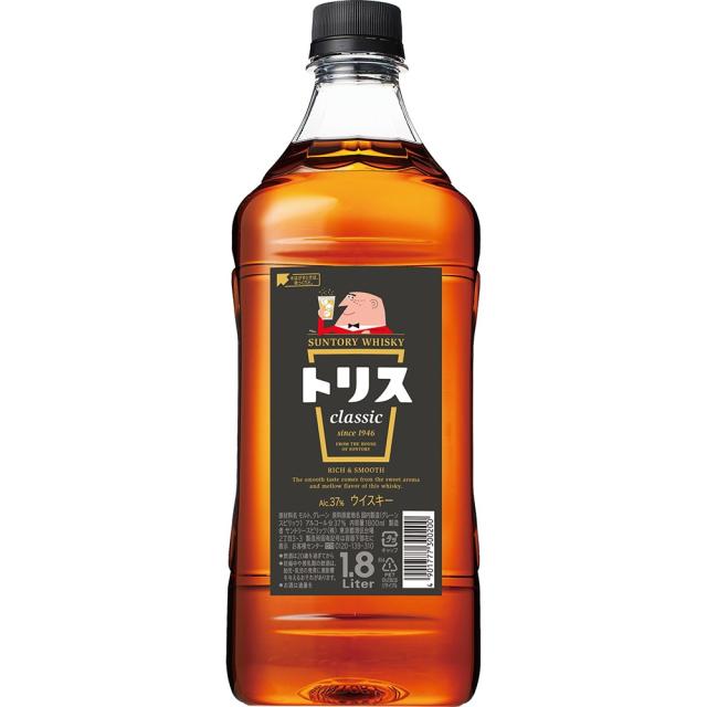 サントリー - (77)サントリー 山崎 リミテッドエディション 2021 700ml 43％ 楽天市場】山崎 リミテッド エディション【2021】【箱無し