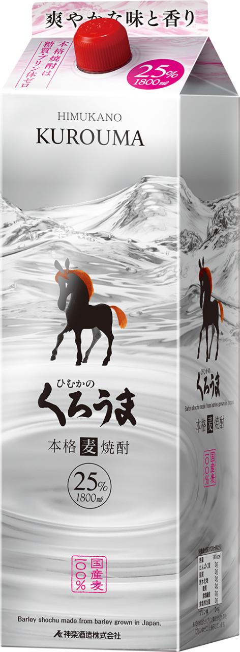 神楽酒造 麦焼酎 ひむかのくろうま 25度 パック 1800ml 1.8L×6本