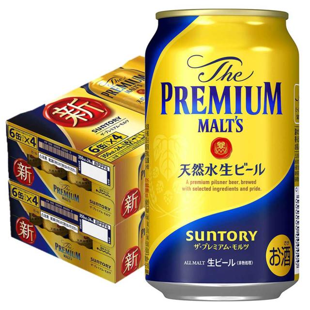 Pontaパス会員送料無料 ビール サントリー ザ・プレミアムモルツ 350ml×48本 heat_g YTRの通販は 9,610円