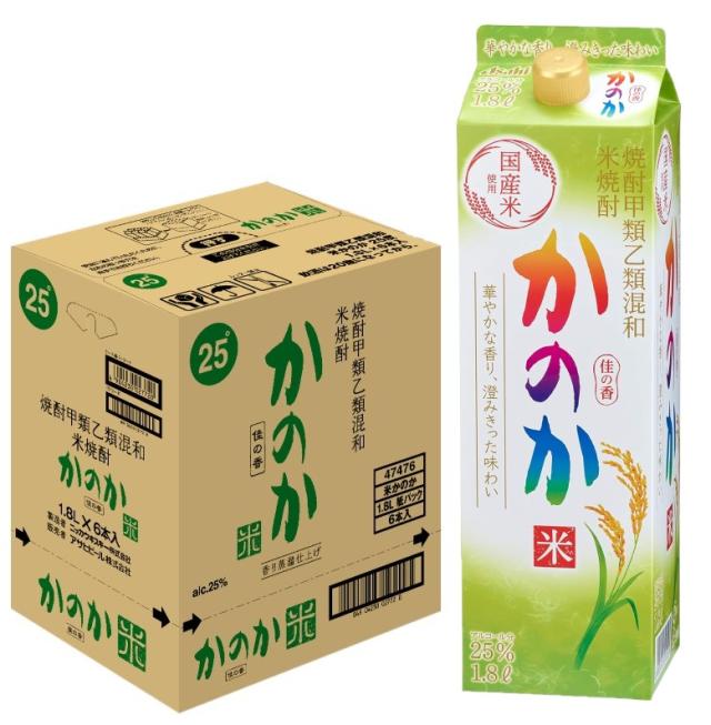 アサヒ 米焼酎 かのか こめ 25度 パック 1800ml 1.8L×1ケース/6本