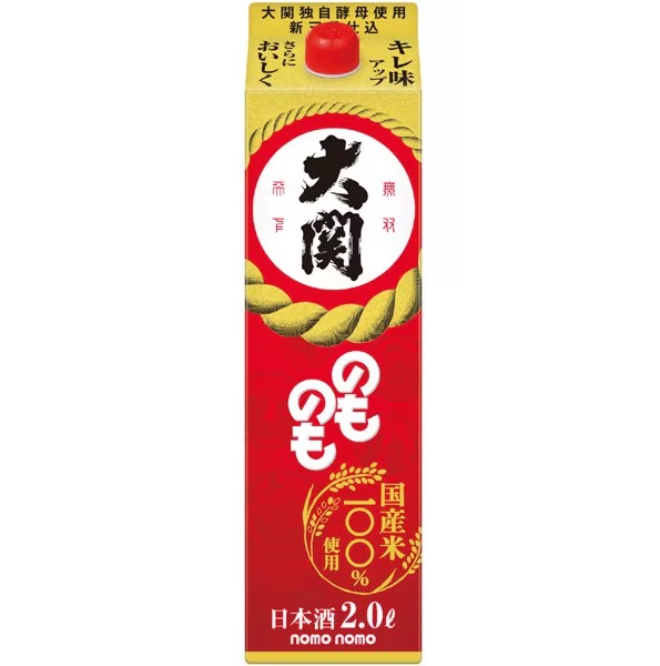 日本酒 大関 の其の儀も 2L 2000ml×2入れもの/12本