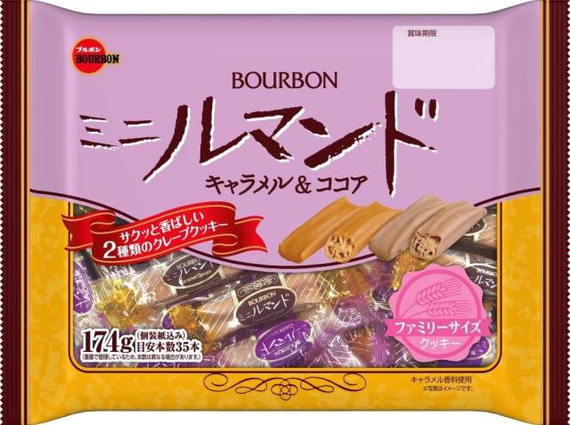 送料無料 ブルボン ミニルマンド ファミリーサイズ キャラメル＆ココア 161g×2ケース/24袋の通販は 6,878円