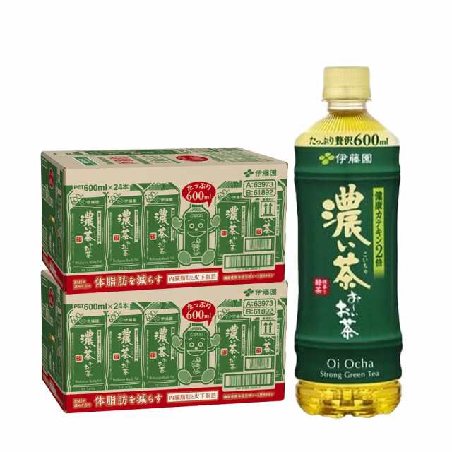 Pontaパス会員送料無料 機能性表示食品 伊藤園 お〜いお茶 濃い茶 600ml×2ケース/48本 緑茶の通販は