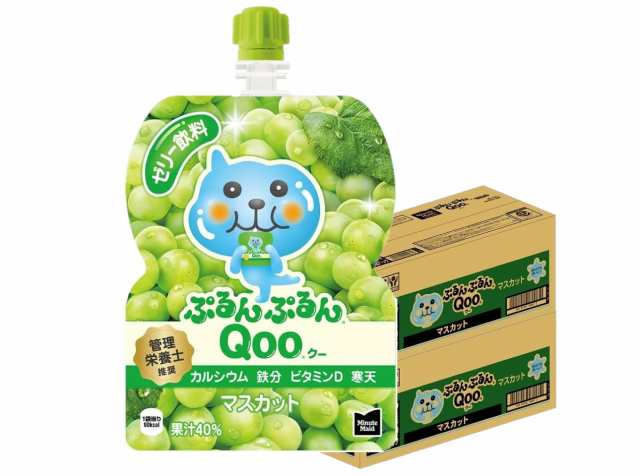 送料無料 コカ・コーラ ミニッツメイド ぷるんぷるんQoo クー マスカット ゼリー飲料 パウチ 125g×2ケース/60個の通販は