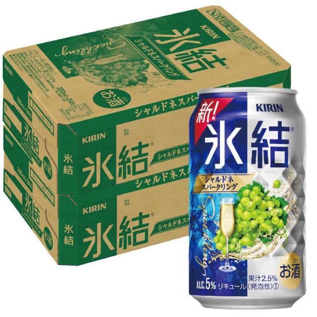 Pontaパス会員チューハイ 酎ハイ サワー 送料無料 キリン 氷結 シャルドネスパークリング 350ml×48本/2ケースの通販は 5,061円