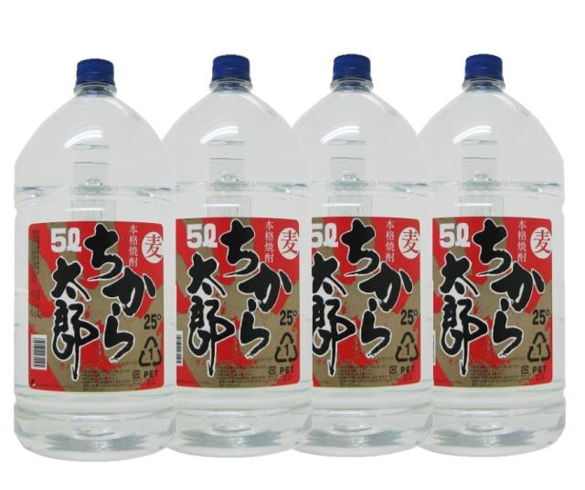 二階堂 麦焼酎 吉四六　一升(1.8L)壺3本セット 送料無料 メルシャン 八代不知火蔵 20度 むぎ焼酎 白水900ml瓶×2