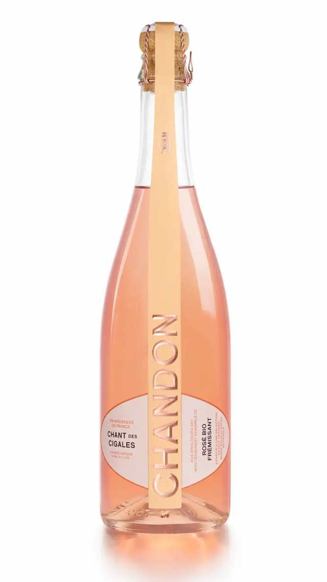 正規品 箱なし 送料無料 CHANDON シャンドン シャン デ シガル ロゼ 750ml×6本