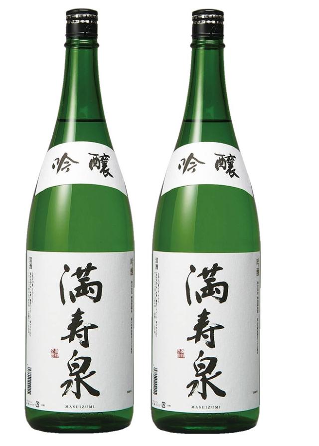 桝田酒造 日本酒 2本セット 日本酒]桝田酒造店 満寿泉 貴醸酒 500ml