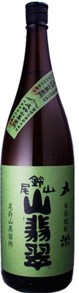 送料無料 黒木本店 尾鈴山蒸留所 山翡翠 やませみ 米焼酎 25度 1.8L 1800ml×6本/1ケース