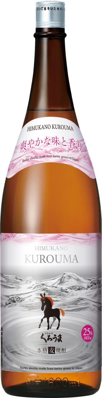 神楽酒造 ひむかのくろうま 麦 25度 1800ml 1.8L×6本