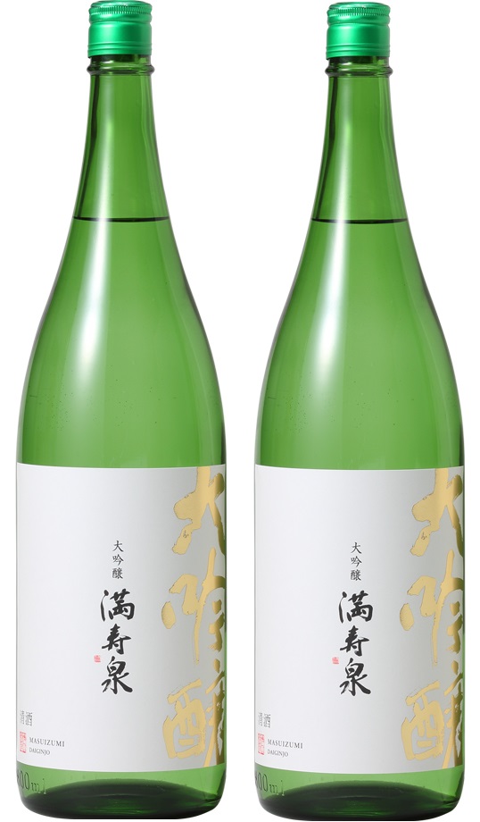 桝田酒造 日本酒 2本セット M109833832 - 日本酒送料 無料 通販