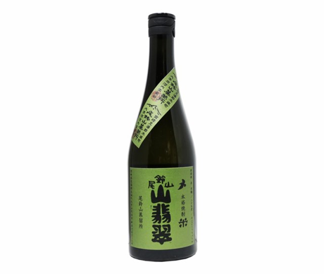 送料無料 黒木本店 尾鈴山蒸留所 山翡翠 やませみ 米焼酎 25度 720ml×6本