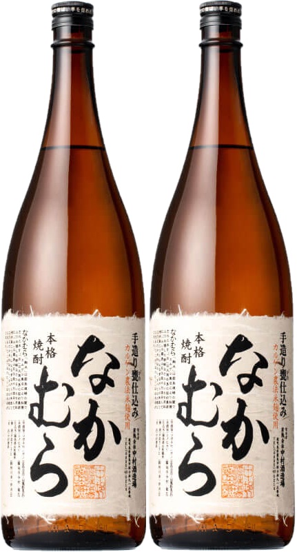 【熨斗・ご贈答品の対応可】 中村酒造場 本格焼酎 芋 なかむら 25度 1.8L 1800ml×2本