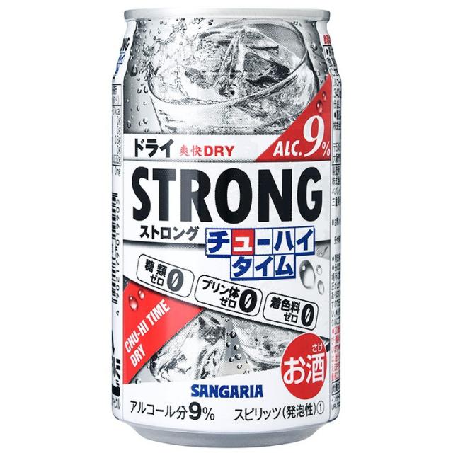 送料無料 サンガリア ストロングチューハイタイム ゼロドライ 340ml×48本　の通販は 5,398円