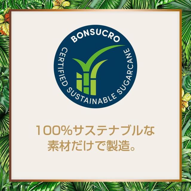 【正規】 バカルディ スペリオール ラム ホワイト40度 750ml×6本_3
