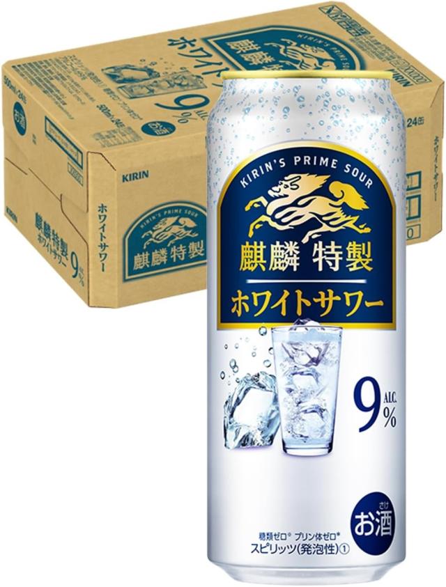 キリン 麒麟特製 ホワイトサワー 9％ 500ml×1ケース/24本
