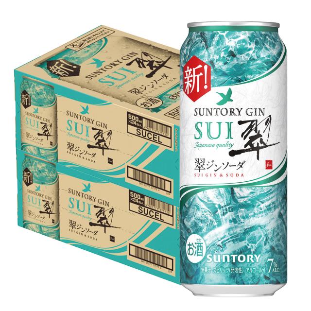 Pontaパス会員送料無料 サントリー 翠(すい)ジンソーダ 500ml×2ケース/48本 缶 gin_SUIG heat_gの通販は 7,716円