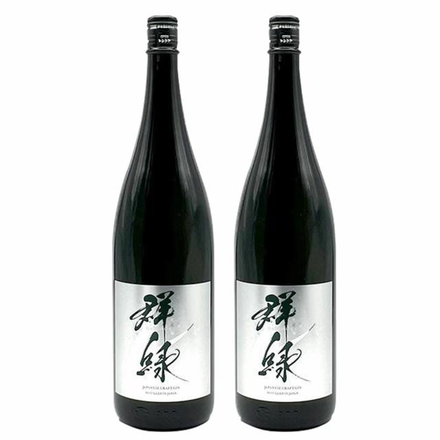 季の珠 SERIES 1 玉露 季の珠 京都ジン Series 1『玉露』｜商品一覧